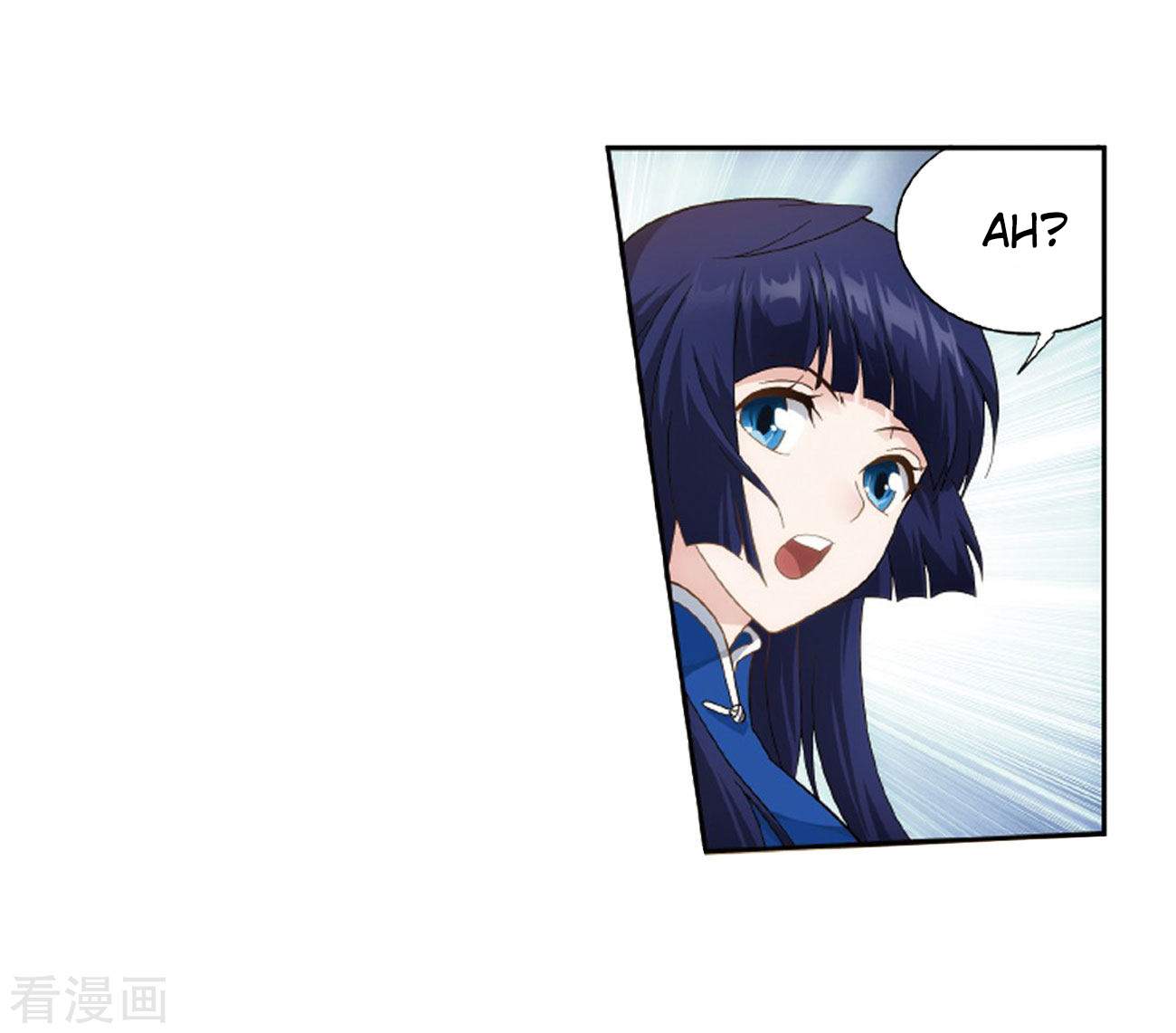 Battle Through the Heavens Chapter 263 halaman 20